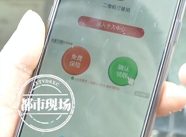 柚子说怎么赚钱，柚子团队赚钱是真的吗？