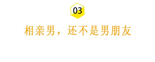 女生删除男生的微信说明什么，男生删了女生的微信说明什么
