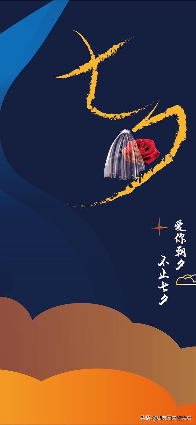 朋友结婚发朋友圈文案祝福语（朋友结婚发朋友圈文案搞笑）