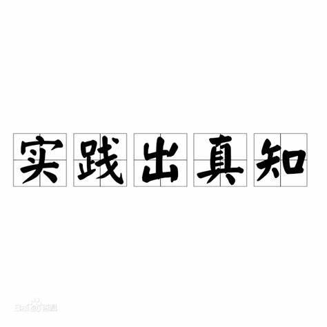 初学短视频（短视频快速入门）