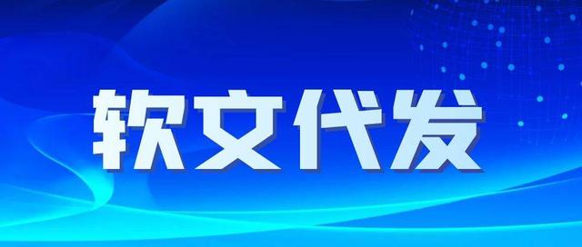 搞活动发朋友圈话语，微信朋友圈广告如何投放？