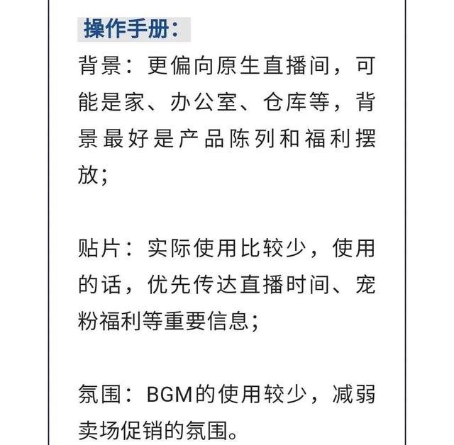 视频号如何做推广（视频号推广方法）