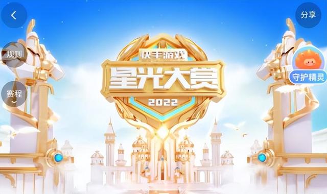 ks直播下载手机版，ks直播平台下载？