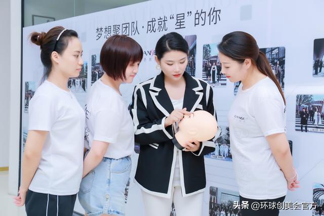 纹绣培训哪家比较专业（纹绣培训的较好）