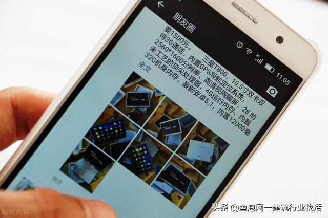 发朋友圈必备的图片，适合发朋友圈的图片郁闷？