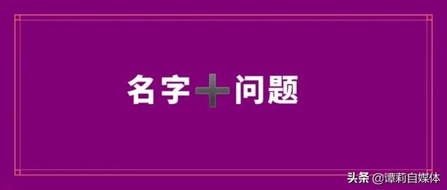 网络推广话术开场白和结束语，网络推广话术开场白大全？