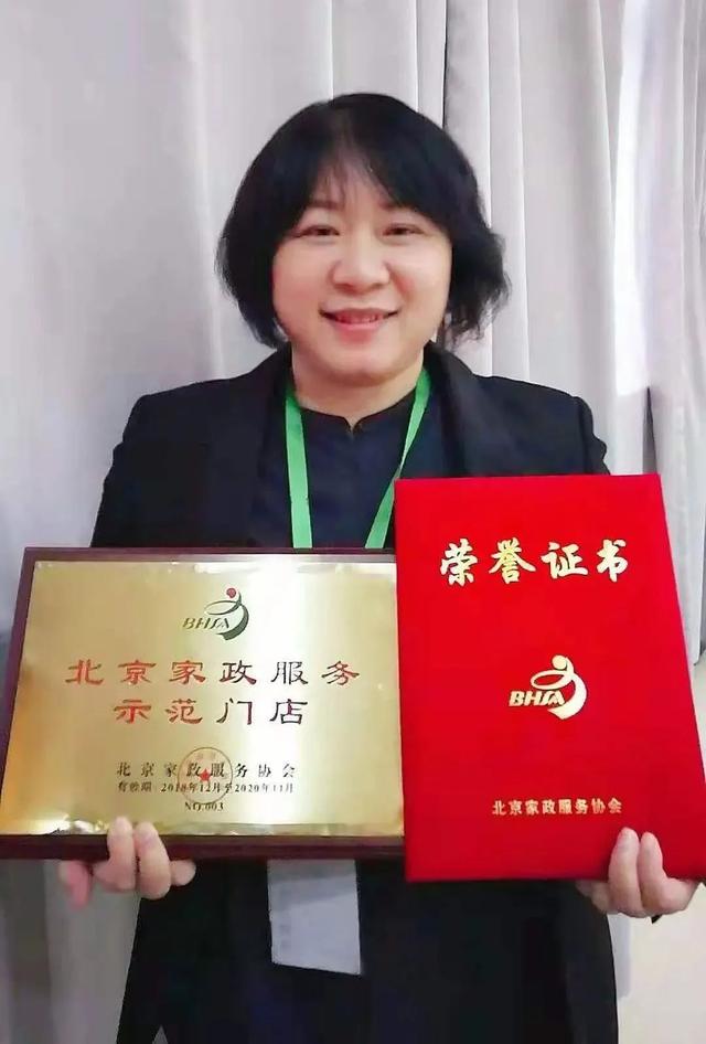 客户管家app下载圆通苹果，客户管家app下载圆通苹果手机？