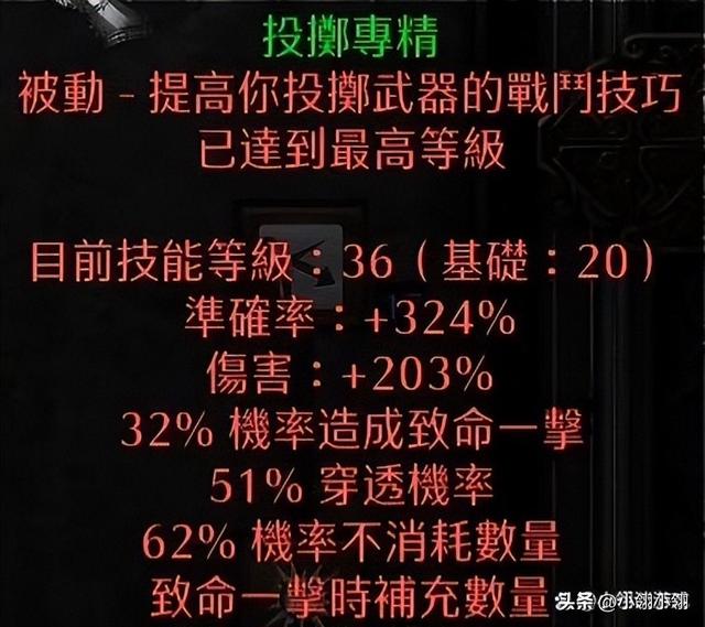 暗黑破坏神手游怎么赚钱，暗黑破坏神可以搬砖挣钱嘛？