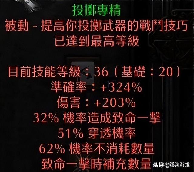 暗黑破坏神手游怎么赚钱，暗黑破坏神可以搬砖挣钱嘛？