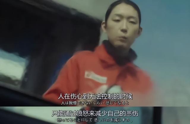 决定离婚那晚，她发了一条朋友圈，收到29个未接来电
