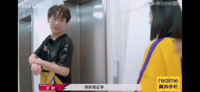 男生说TT是什么意思，男生对女生说tt是什么意思？