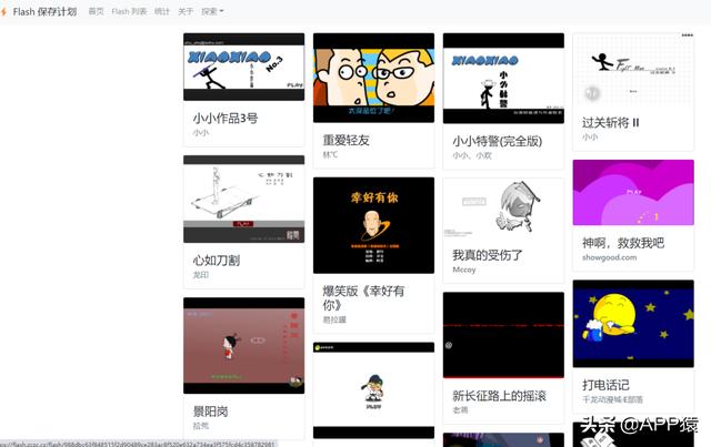 国外手游下载平台ios，国外手游下载平台pubg