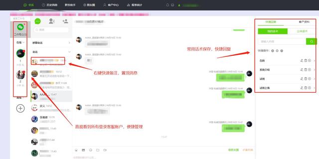 朋友圈日期可以修改吗，怎么能修改朋友圈的日期？