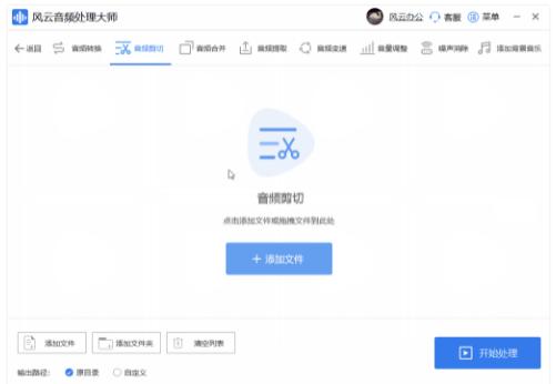 快手插件下载完了怎么找不到，快手插件下载动态壁纸怎么设置？