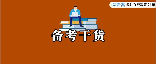 程序设计师是干什么的，程序设计师是干什么的工作？