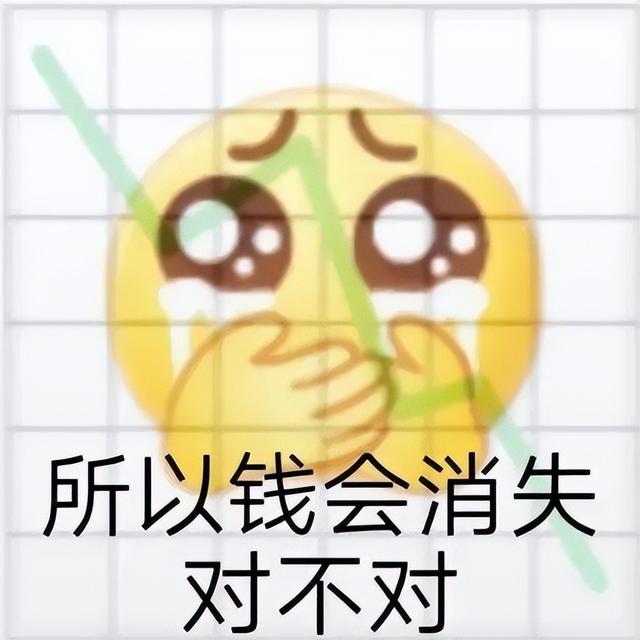 微信小程序怎么退出登录账号赚客吧，微信小程序怎么退出登录账号赚客吧会员？