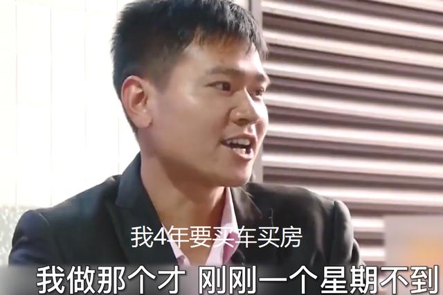 做金融贷款的销售工资高吗，金融贷款销售挣钱吗？