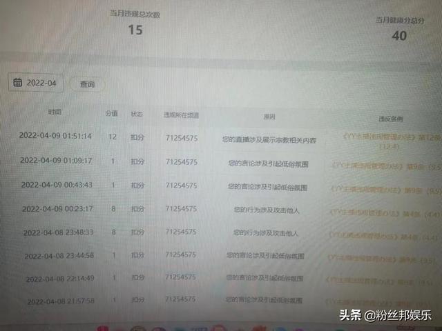 快手上打扑克，快手上打扑克是什么意思？