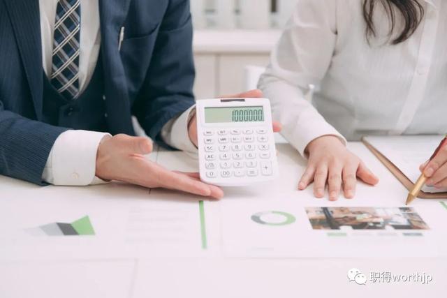 开公司大概需要多少资金（投资公司启动资金要多少钱）