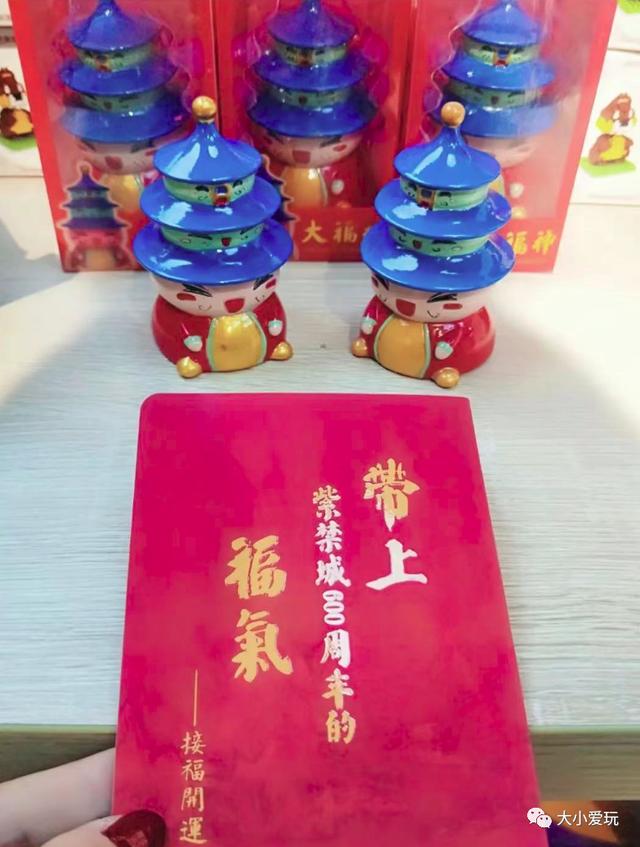 故宫淘宝和故宫文创哪个好（淘宝的故宫文创和故宫卖的一样吗）