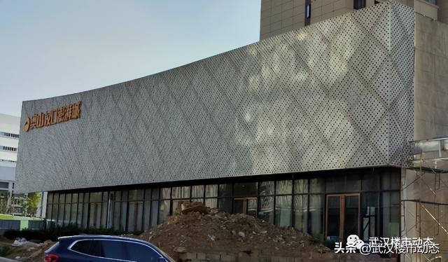 京东拍卖行将面临法院，京东拍卖行将面临法院冻结？