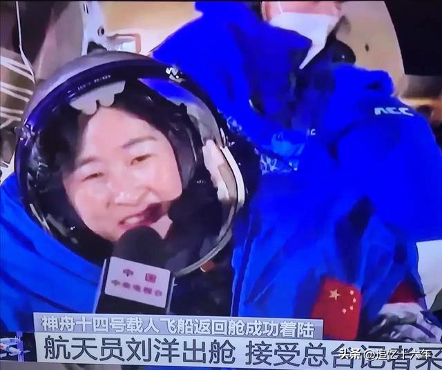 航天员出舱直播视频大全，航天员出舱直播视频回放？
