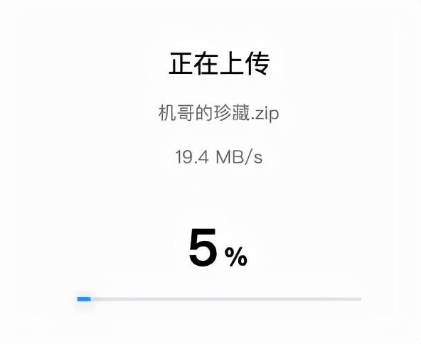 公众号视频如何保存到手机相册里（公众号视频如何保存到手机相册中）