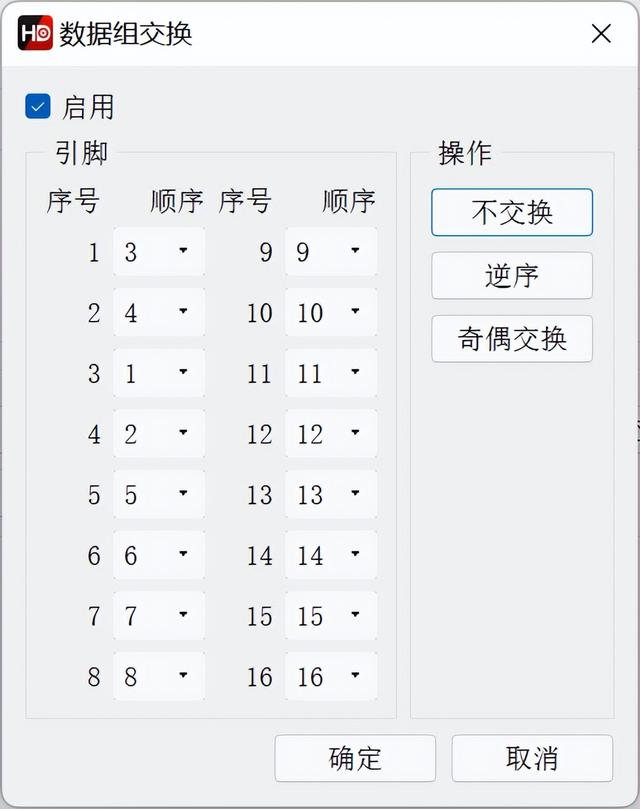 KTV营销软件，做酒吧营销用什么软件找客源？