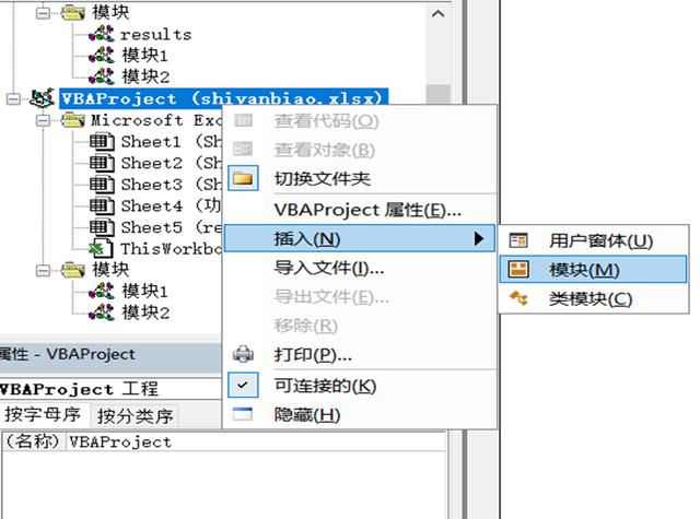 统计助手小程序怎么用不了，统计助手小程序怎么用不了了？