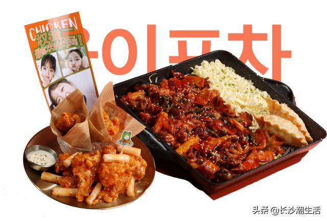 表情包韩国女孩黄夏温，微信表情包,一个小女孩韩国的