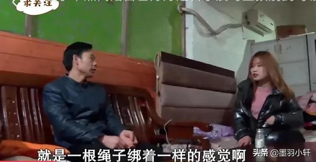 抖音创始人老婆简介，抖音创始人老婆简介图片？