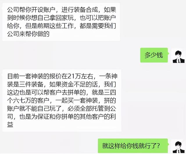 可以画画赚钱的软件下载，可以画画赚钱的软件学生党？