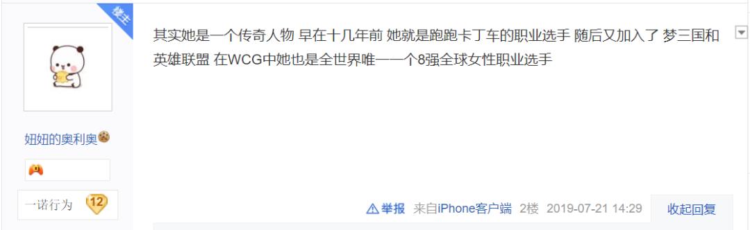 新媒体运营是青春饭吗，新媒体运营是青春饭吗？