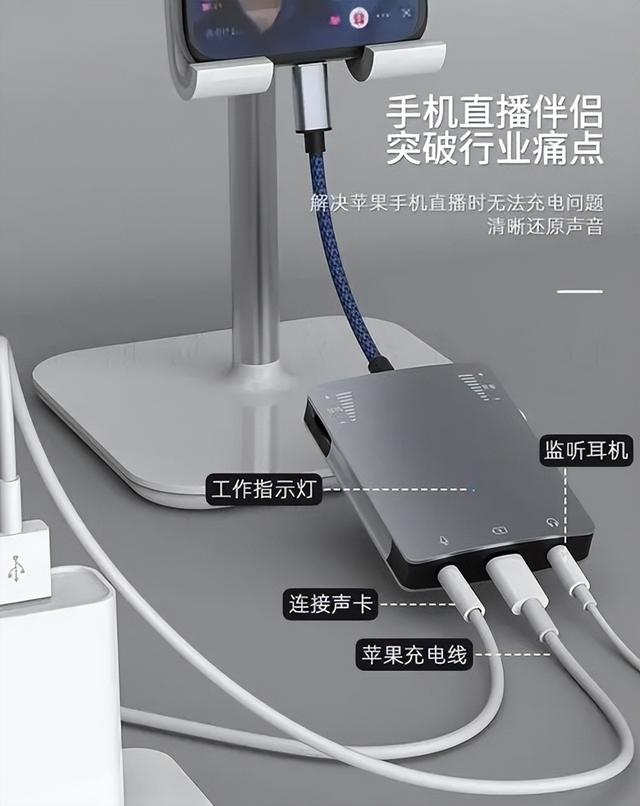 电脑直播没有声音是怎么回事？电脑直播没有声音是怎么回事儿_