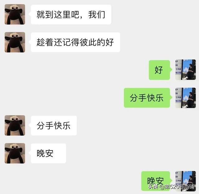 微信朋友圈只有一条横线是什么意思，微信朋友圈只有一根横线？