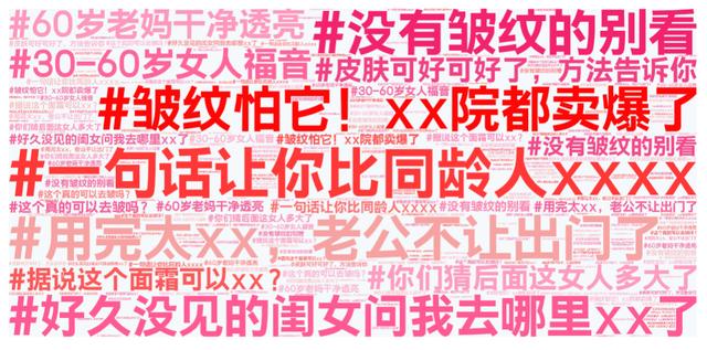 视频号如何做推广（视频号推广方法）