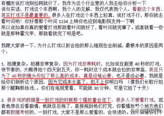 刘宇宁在哪个平台直播火的，刘宇宁在哪个平台直播_