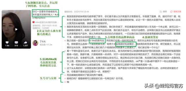 抖音什么时候火的（抖音什么时候火的歌）