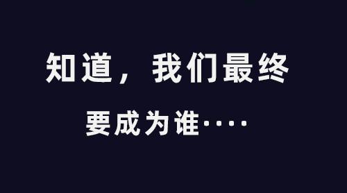 抖音营销推广怎么做隐迅推我选，抖音如何营销推广？