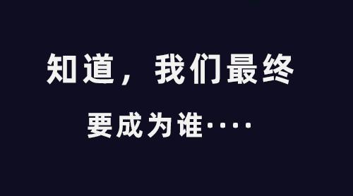 抖音营销推广怎么做隐迅推我选，抖音如何营销推广？