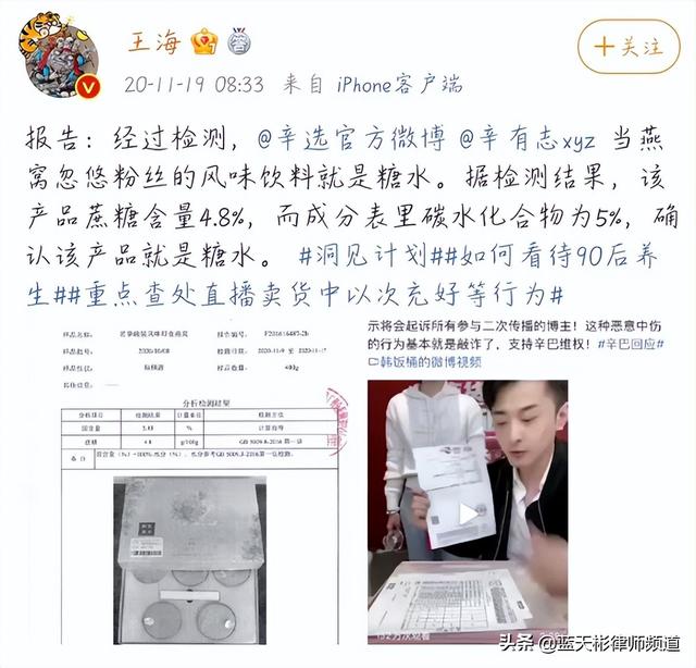 快手永久封号能申诉成功吗知乎，快手永久封号能申诉成功吗知乎文章？