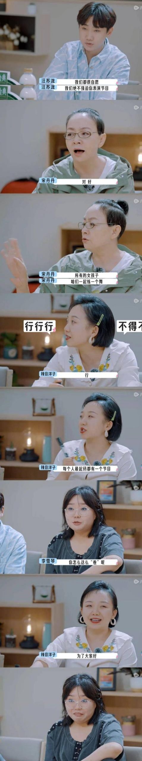 黑红流量爱上种田后免费阅读，黑红流量爱上种田后免费阅读ax61？