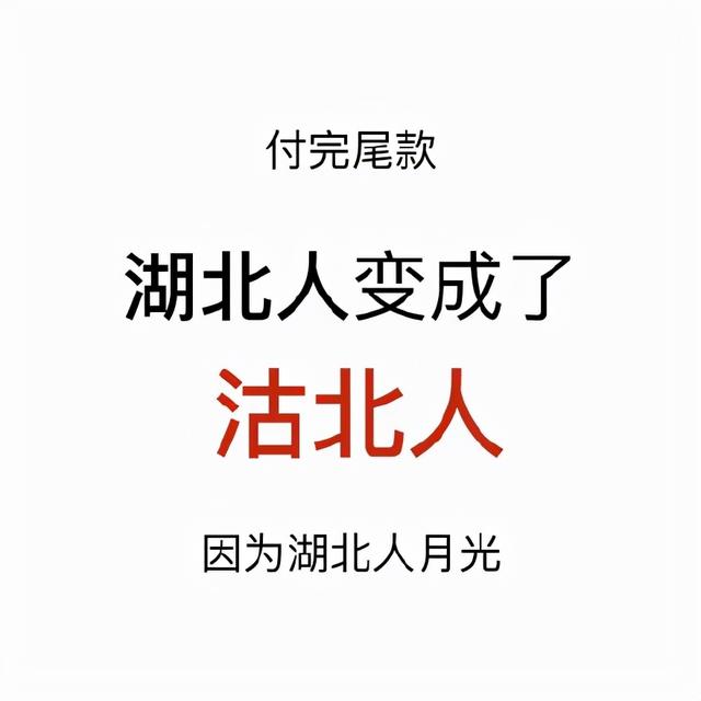 淘宝定金付了可以退全款吗（淘宝定金可以付全款然后退吗）