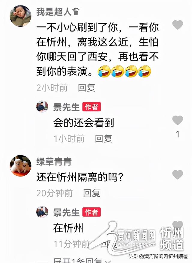 抖音段子文案怎么写，抖音段子文案编剧？