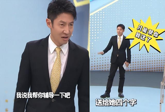 撒贝宁退出微博的理由（撒贝宁微博新浪微博）