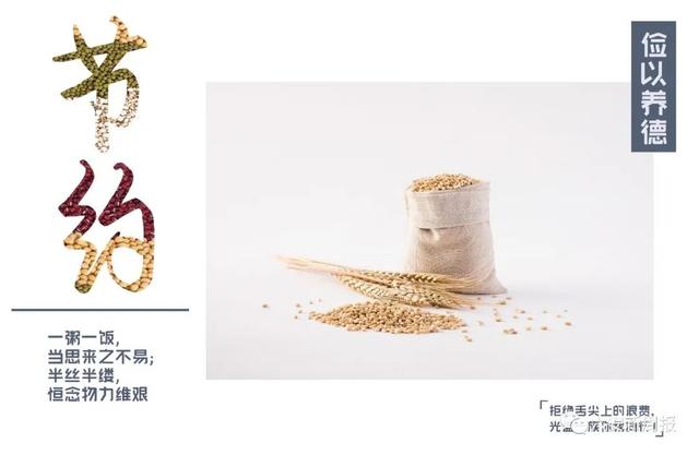 门店门口贴的二维码是怎么办理的（如何张贴安康码二维码）