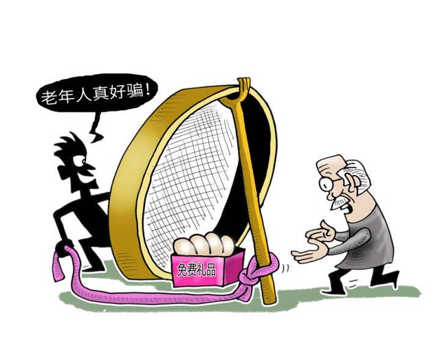 销售提成一般在几个点，房屋销售提成一般在几个点？