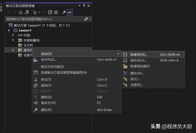 c程序设计期末考试题及答案，c程序设计中为什么使用函数？