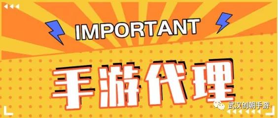 代理游戏平台怎么挣钱的啊（代理游戏平台怎么挣钱的呀）