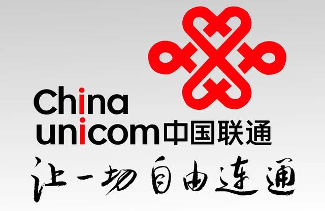 手机移动网络和电信网络哪个好用（手机移动网络和电信网络哪个好些）